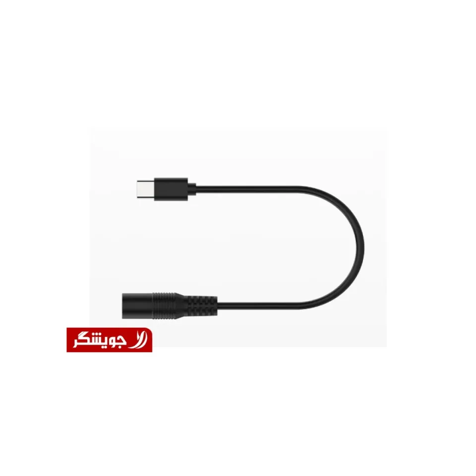 تصویر کابل مبدل DC به USB-C با پشتیبانی PD