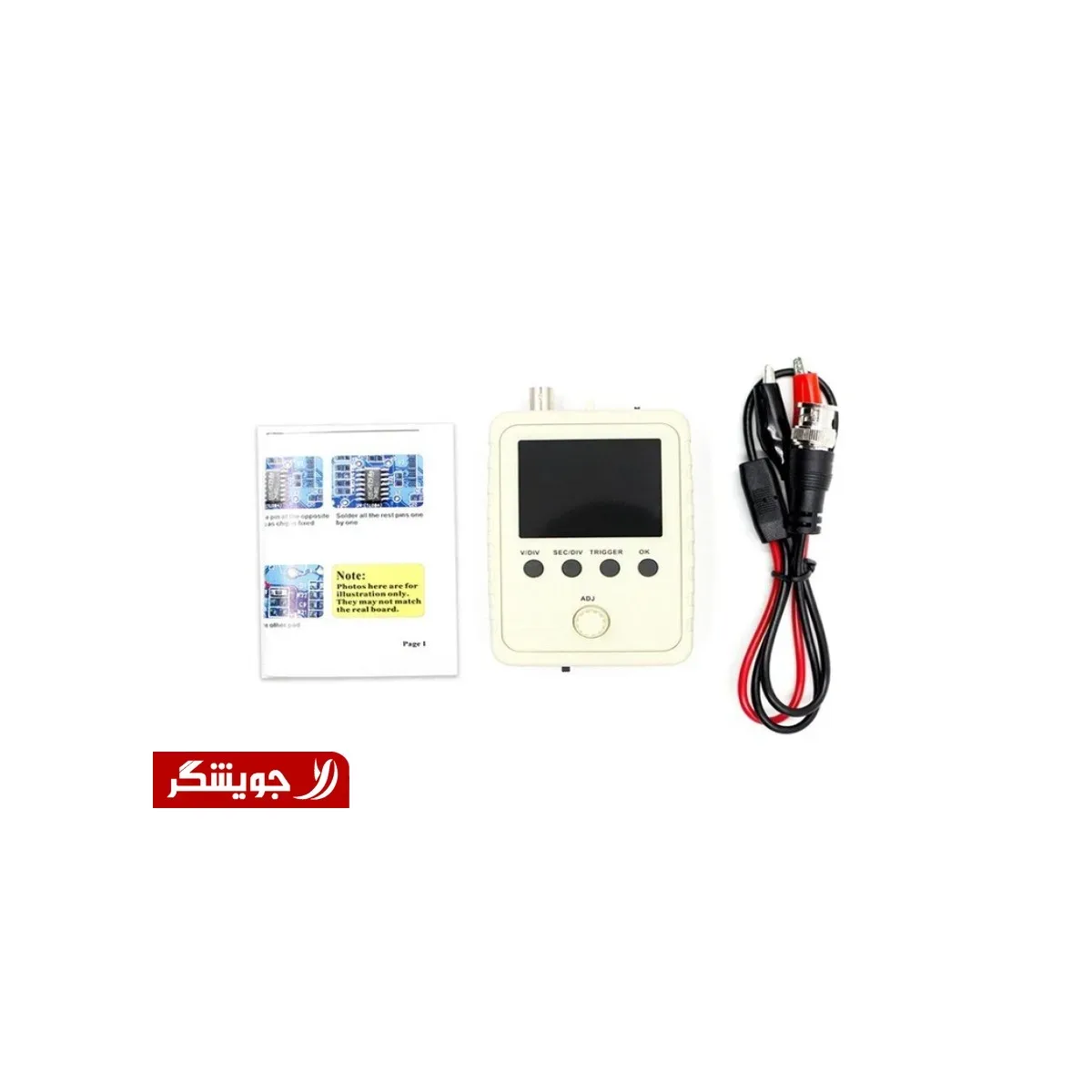 نمای دیگر اسیلوسکوپ پرتابل آموزشی DSO-150